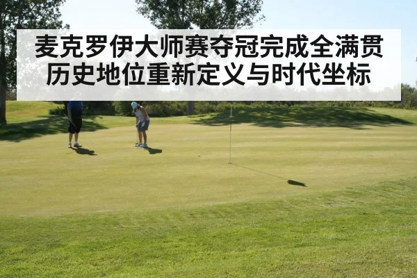 golfer putting green